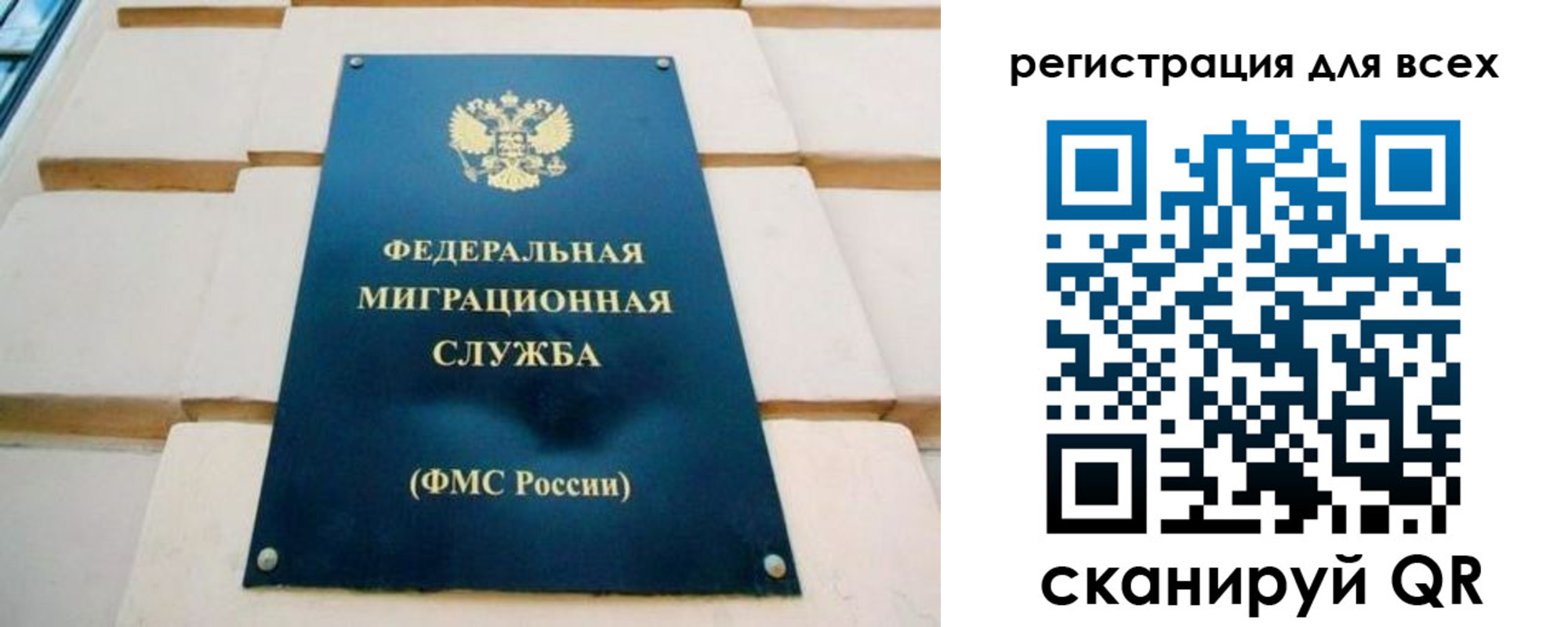 форма 3 в Рыльске